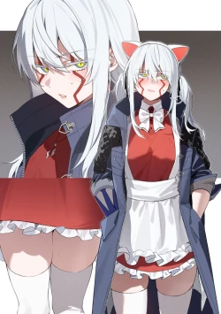 Page 1 of Maid DT female Nero CG