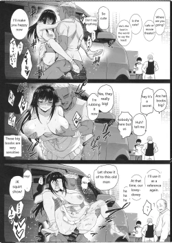 Page 13 of Otonari no Nie