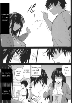 Page 32 of Otonari no Nie
