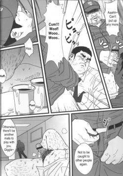 Page 10 of Kyou kara Zangyou | Office Pervert