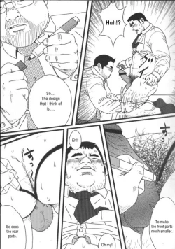 Page 1 of Kyou kara Zangyou | Office Pervert