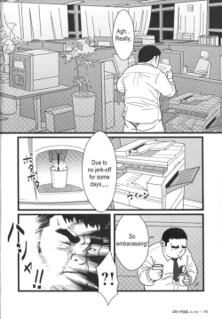 Page 6 of Kyou kara Zangyou | Office Pervert