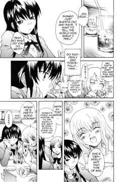 Page 5 of Onee-chan no Kuchibiru | My Sister's Lips