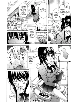 Page 6 of Onee-chan no Kuchibiru | My Sister's Lips