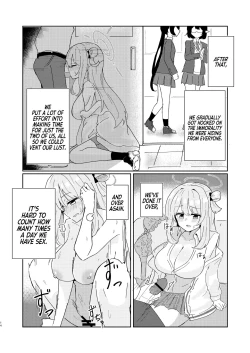 Page 13 of Tadareta Taisaku Iinkai | The Degeneration of the Foreclosure Task Force