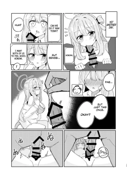 Page 14 of Tadareta Taisaku Iinkai | The Degeneration of the Foreclosure Task Force