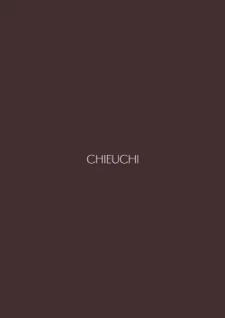 Page 22 of Tadareta Taisaku Iinkai | The Degeneration of the Foreclosure Task Force