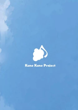 Page 40 of Stark Naked Self Introduction