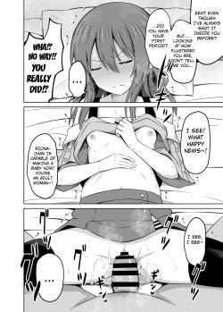 Page 15 of Shougakusei de Ninshin Shite Aka-chan Unjaimashita 2