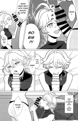 Page 6 of Futanari Senyou Tabibito Clinic