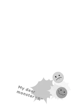 Page 128 of Ore no Itoshii Kaijin R | 我那惹人怜爱的怪人R