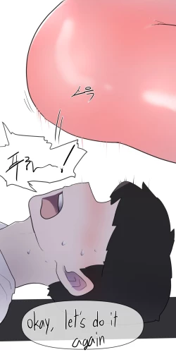 Page 31 of 취중진담 - 헬스장