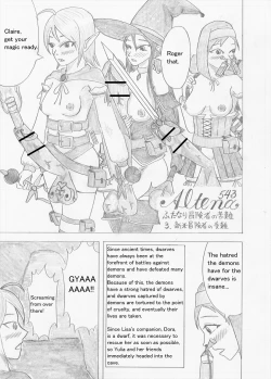 Page 55 of Futanari Boukensha no Kunan