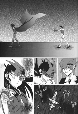 Page 30 of Sanzen sekai ni guzo wa tsu