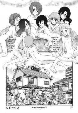 Page 122 of Moho Love