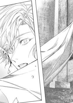 Page 172 of World's End Blue Bird | 末世青鸟 Ch. 4-10 + 特典 + 11