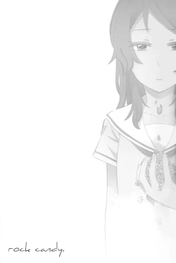 Page 12 of rock candy