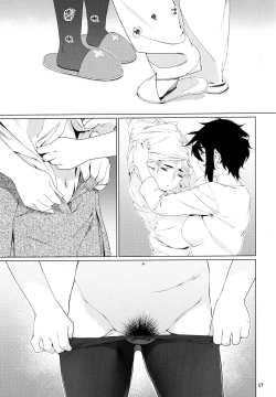 Page 17 of Otonano Omochiya 20