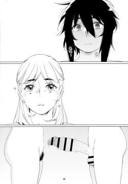 Page 18 of Otonano Omochiya 20