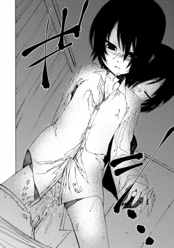 Page 194 of Kiminomo Irete? Bokunomo Ageru