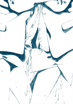 Page 213 of Kiminomo Irete? Bokunomo Ageru