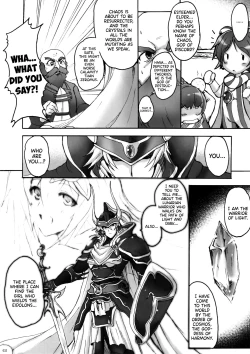 Page 31 of Koishite Ii Desu Tomo 2