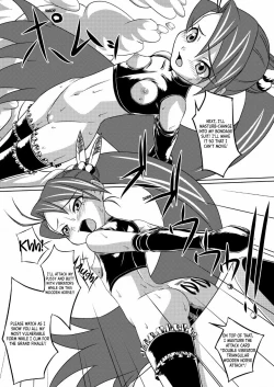 Page 16 of OMANKO DLIVER Ai