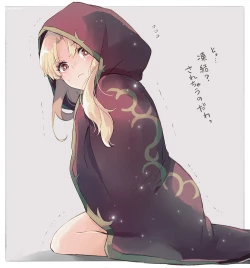 Page 1 of Tsui rogu 58[ fate grand order )