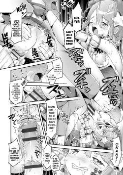 Page 24 of Mahou Shoujo Princess Meteor Kanashimi kara Sukue! Ai no Kiseki! | Magical-Girl Princess Meteor Will Save Everyone From Sadness! With the Miracle of Love!