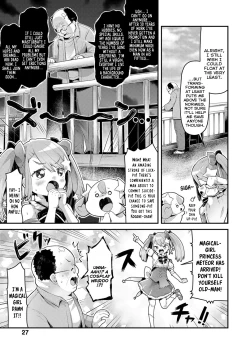 Page 3 of Mahou Shoujo Princess Meteor Kanashimi kara Sukue! Ai no Kiseki! | Magical-Girl Princess Meteor Will Save Everyone From Sadness! With the Miracle of Love!