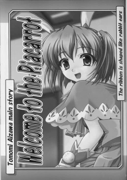 Page 2 of Usamimi Ribbon