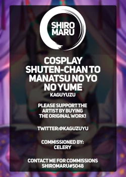 Page 18 of Cosplay Shuten-chan to Manatsu no Yo no Yume | A Midsummer Night's Dream with Shuten in Cosplay