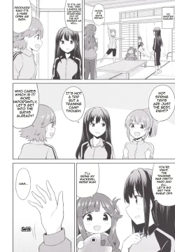 Page 5 of Atashi Ponkotsu Bitchroid | My Discraded Bitchloid