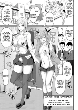 Page 3 of Hypno Revenge Ch. 2