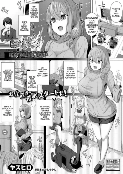 Page 1 of Hypno Revenge Ch. 3