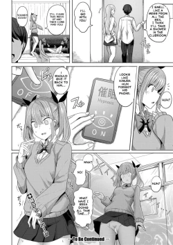 Page 28 of Hypno Revenge Ch. 3