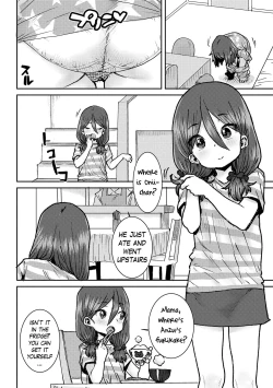 Page 2 of Onii-chan to Issho ♡ | Together with my Big Brother ♡