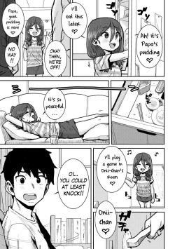 Page 3 of Onii-chan to Issho ♡ | Together with my Big Brother ♡
