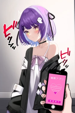 Page 10 of Saimin Kijoui