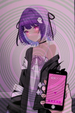 Page 9 of Saimin Kijoui