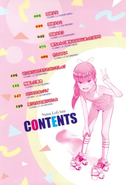 Page 8 of Natsu Loli Ism