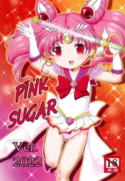 Download PINK SUGAR Ver.2022