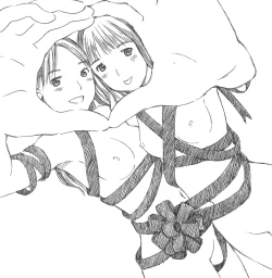 Page 7 of HADAKA RIBON