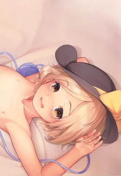 Page 6 of Tranquil Shimmer