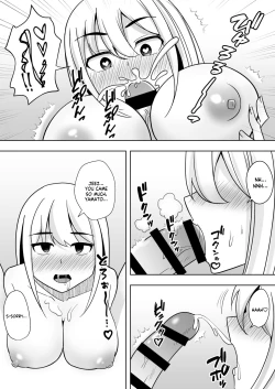 Page 9 of Muhoubi na Onee-chan
