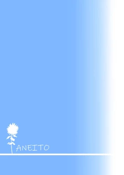 Page 28 of Ane Itochan to Kawa Asobi ni Ikimashita-