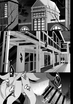 Page 4 of BAD ROUTE HAPPY END