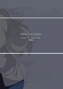 Page 70 of BAD ROUTE HAPPY END