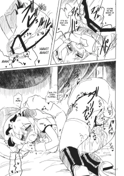 Page 17 of Scarlet Sex