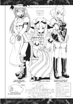 Page 18 of Scarlet Sex